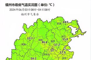 雷竞技raybet最新地址截图4