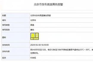 曼晚主编：联赛前四+英联杯冠军是曼联的超常发挥？这难以接受