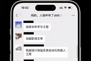 近距离接触！球迷实拍C罗在行李区等行李