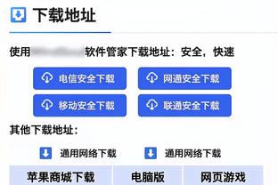 快船官推晒球员训练照：哈登乔治笑嘻嘻 因病缺阵2场的祖巴茨出镜