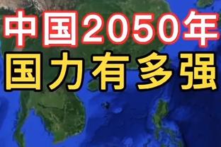 哈利伯顿：赛后与范弗里特进行了交流 以了解如何给西卡喂球