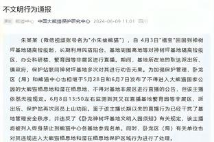 国足1-2不敌中国香港，现场球迷拍摄的一些画面