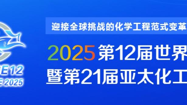 雷竞技raybet最新地址截图3