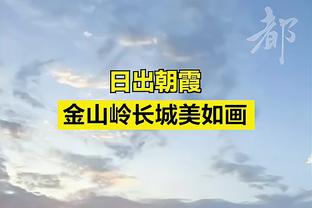 天空分析英超争冠：利物浦优势进攻、曼城优势深度、枪手优势防守