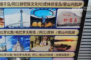 必威体育betwayAPP安卓截图3