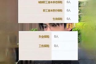 半岛电竞app截图1