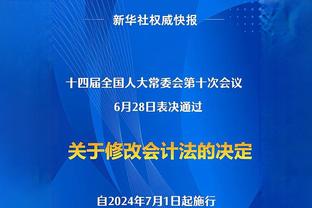 状态火热！欧文半场13中9砍下21分&次节6中5拿12分