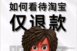 江南娱乐官网app登录入口网址截图3