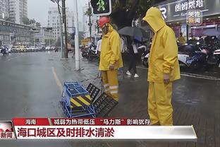 雷竞技官网登入