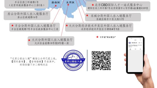 重伤仍心系球队，阿拉巴社媒祝贺球队夺冠：为我的队友们感到骄傲